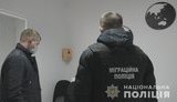 На Ривненщине хозяйка турагенства торговала поддельными справками об отсутствии COVID-19, - Нацполиция. ВИДЕО