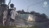 одеса