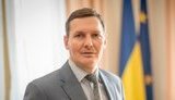 енин