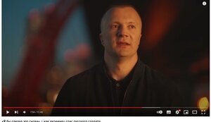 Соратник Тітушка Галов заявив, що врятував у Бородянці російського солдата, згодом втік до РФ і спалив свій паспорт. ФОТО
