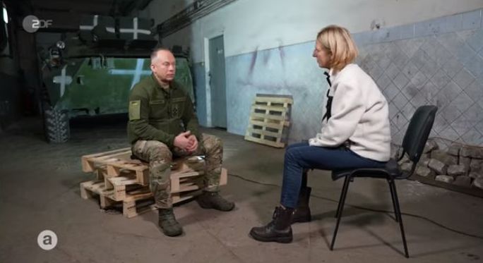 Сирський