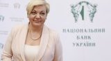 Мы поддерживаем быстрое и непредвзятое расследование инцидентов, связанных с Гонтаревой, - посольство США