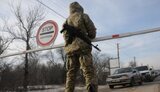 контроль