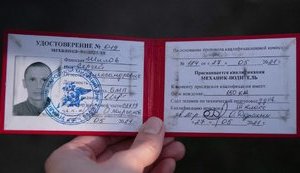 Бійці "Азову" під Гуляйполем відбили атаку росіян та взяли у полон окупантів. ФОТО