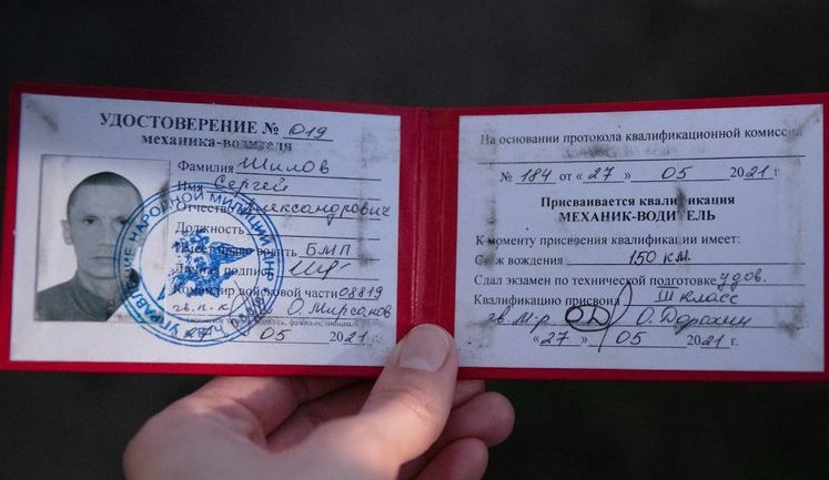 Бійці "Азову" під Гуляйполем відбили атаку росіян та взяли у полон окупантів. ФОТО