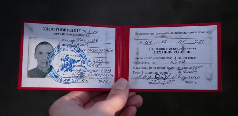 Бойцы Азова под Гуляйполем отбили атаку россиян и взяли в плен оккупантов 02