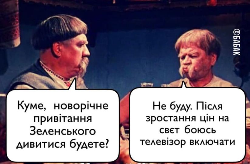 ... и не только по этой причине
