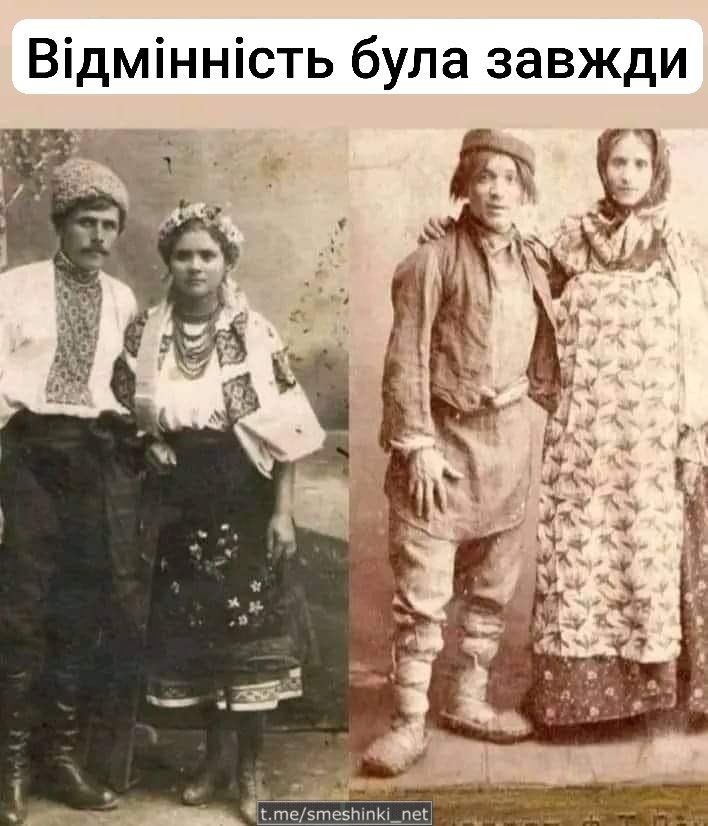 Історичний факт