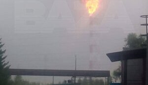 На Омському НПЗ пролунав вибух, виникла пожежа