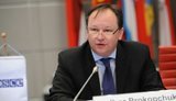 Украина призывает ОБСЕ расширить санкции из-за решения РФ о выдаче паспортов в ОРДЛО