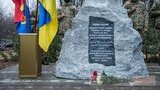 Под Киевом на месте убийства Амины Окуевой поставили памятный знак. ФОТОрепортаж