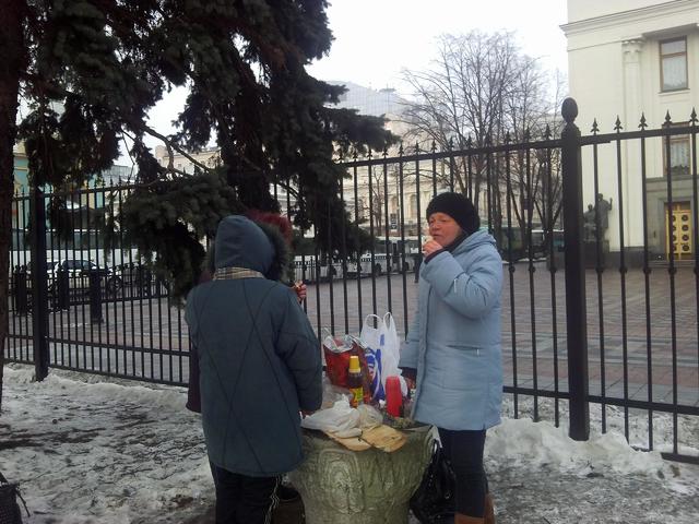антимайдан