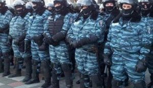 беркут
