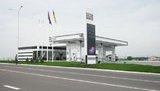 Минобороны закупило у "дочки" азербайджанской Socar авиатоплива на 250 миллионов