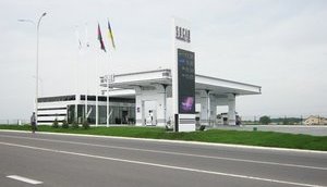 Минобороны закупило у "дочки" азербайджанской Socar авиатоплива на 250 миллионов