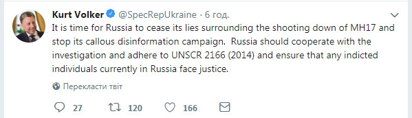 Волкер закликав Росію припинити брехати про причини катастрофи MH17 01