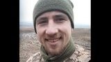 Боєць 72-ї ОМБр Валерій Закусило загинув 18 січня від кулі снайпера на Донбасі