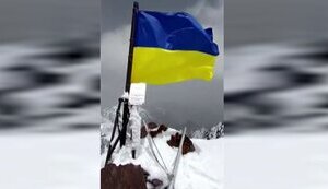 На пике Путина установили флаг Украины. ВИДЕО