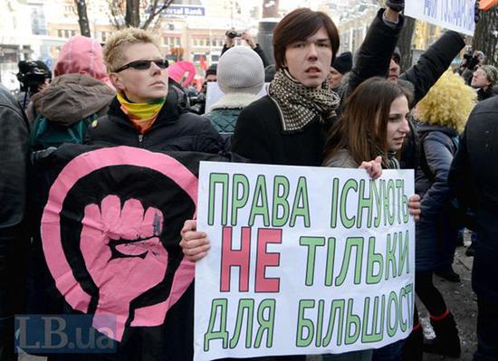 Цензор.НЕТ Изображение