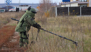 міни,розмінування