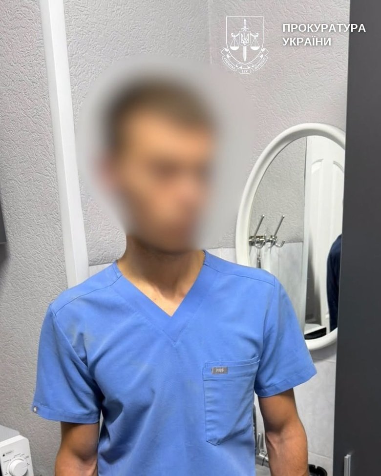 In Kyiv, a neurosurgeon is suspected of being involved in a scheme to issue fictitious disability certificates for 10,000 dollars
