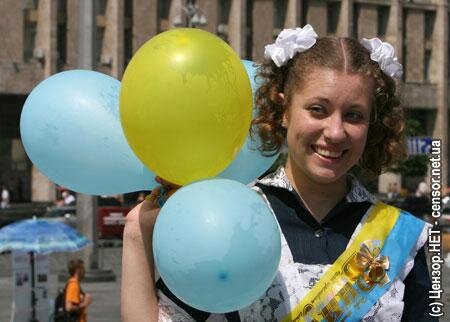 Цензор.НЕТ Изображение