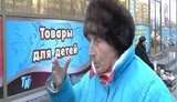 луганщина