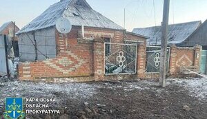 Три людини постраждали у Краснокутську на Харківщині внаслідок нічної атаки безпілотника. ФОТОрепортаж