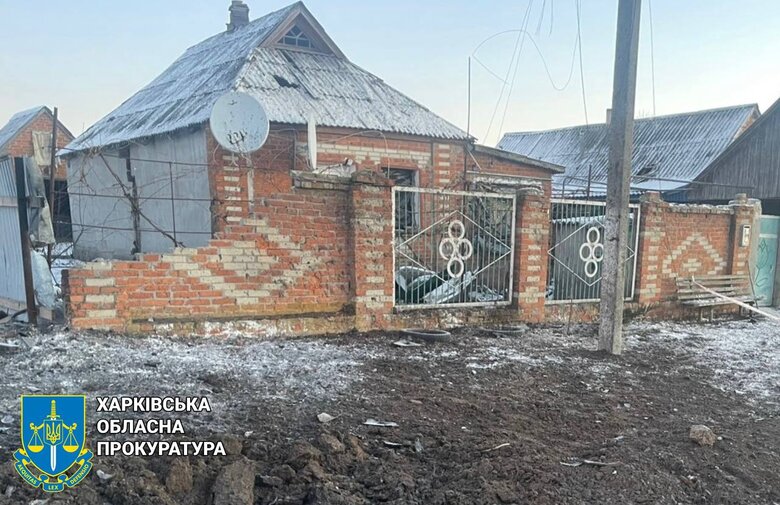 Окупанти атакували Краснокутськ 5 січня