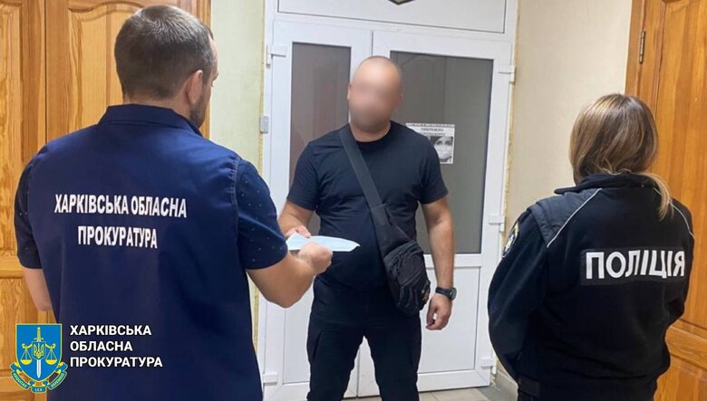 Колаборант із Куп'янська