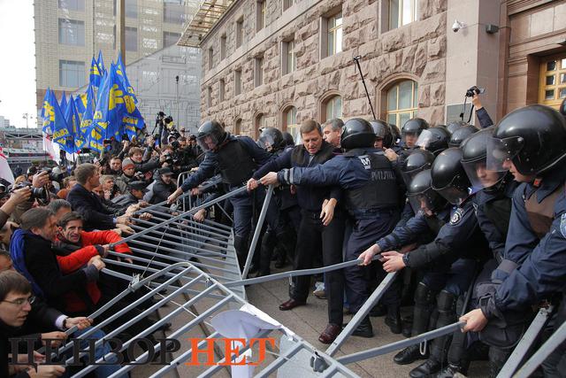 штурм киеврада