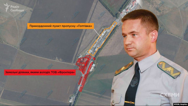 Нове обличчя в політраді Слуг народу Вадим Слюсарєв: генерал за Януковича, бізнес в окупованому Криму і візити в Росію 01