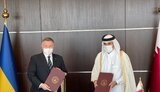 Украина и Катар подписали Меморандум о сотрудничестве в сфере предотвращения и борьбы с преступностью