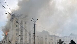 дніпро,влучання