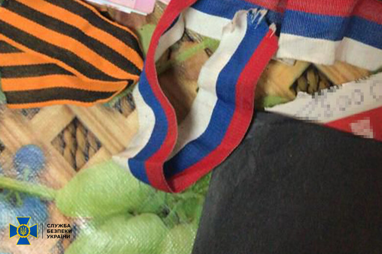 Затримання агентів