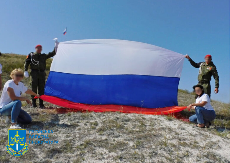 Предательнице, устраивавшей праздники оккупантам в Луганской области, заочно объявлено о подозрении, - прокуратура 03 Предательнице, устраивавшей праздники оккупантам в Луганской области, заочно объявлено о подозрении, - прокуратура 03