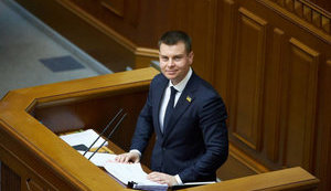 Нардеп Бакумов ушел с должности в парламенте. Подробности заседания Комитета по вопросам правоохранительной деятельности