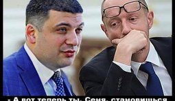 В силу традиций