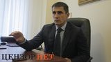 мвс,ярема