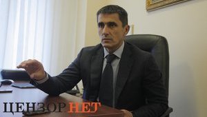 Окружение экс-генпрокурора с помощью налоговой купило дом в центре Киева по заниженной в 4 раза цене