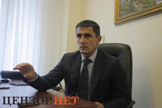 мвс ярема
