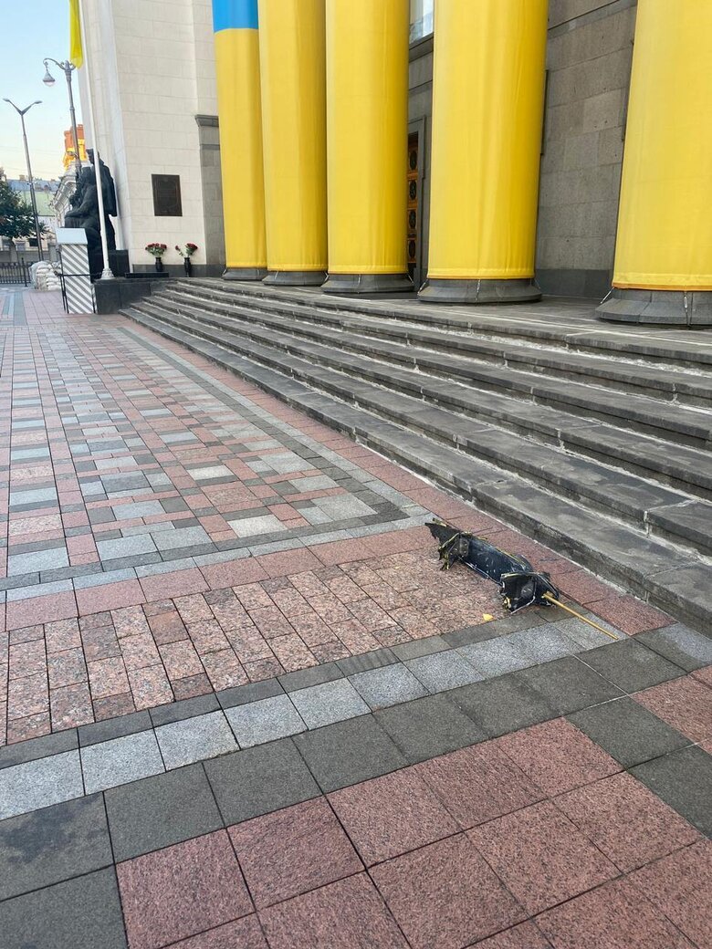 Шахед біля ВР