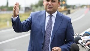Гройсман обещает на этой неделе передать в Раду проект госбюджета
