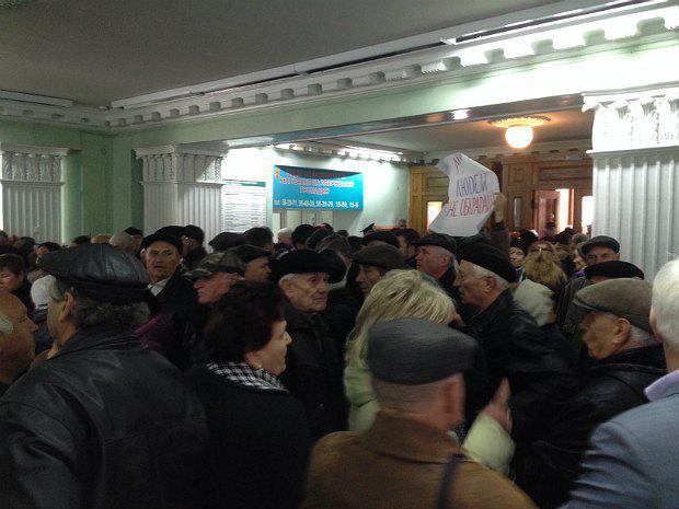 тарифы полтава