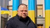 стефанчук