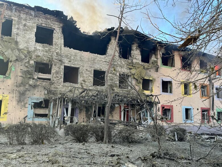 Донецкая область