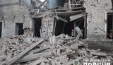 селидове