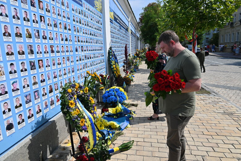 У Києві вшанували пам’ять полеглих захисників України 26