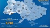 В Україні з коронавірусом госпіталізовано 1910 осіб, з них 91 дитина, - ЦГЗ