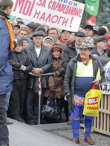 Цензор.НЕТ Изображение